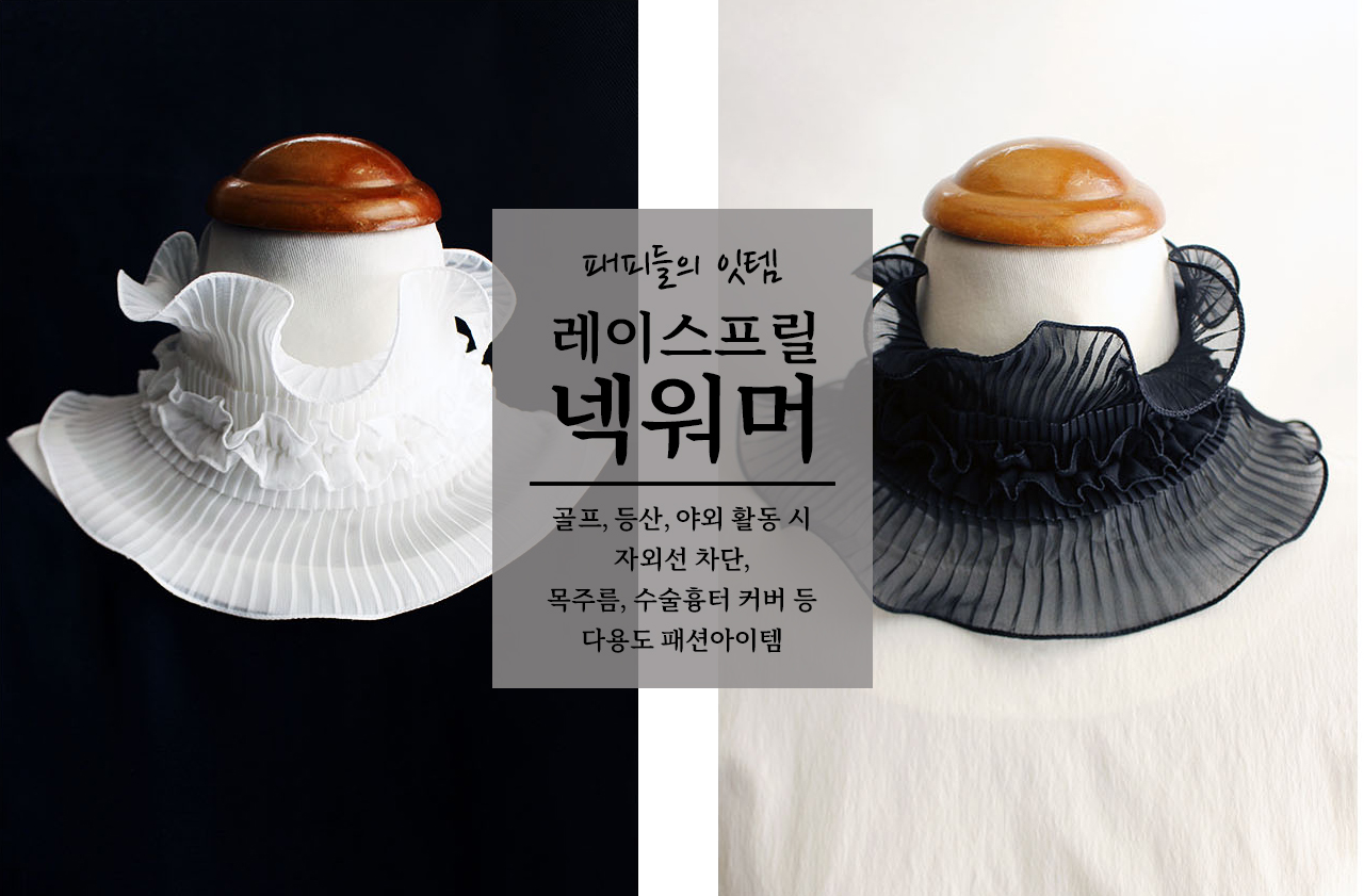 가구랑 메인1