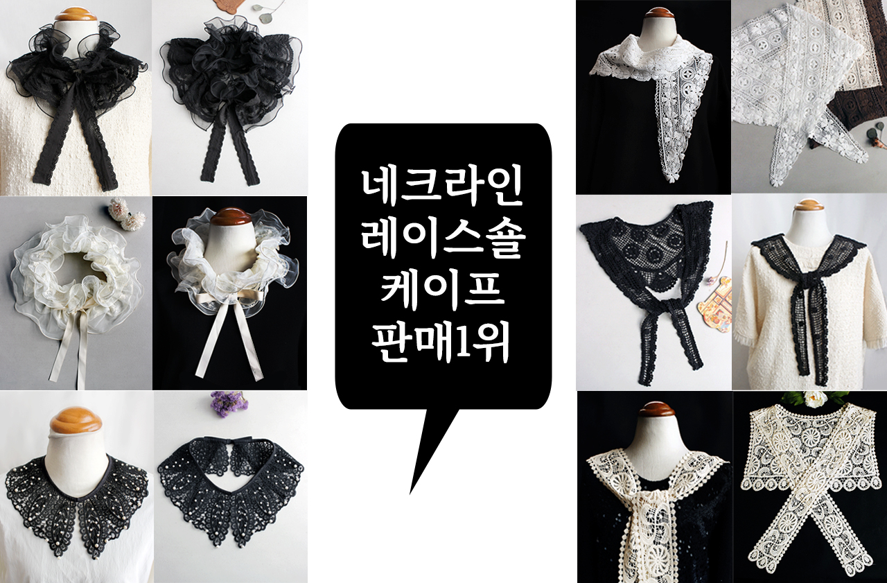 가구랑 메인3